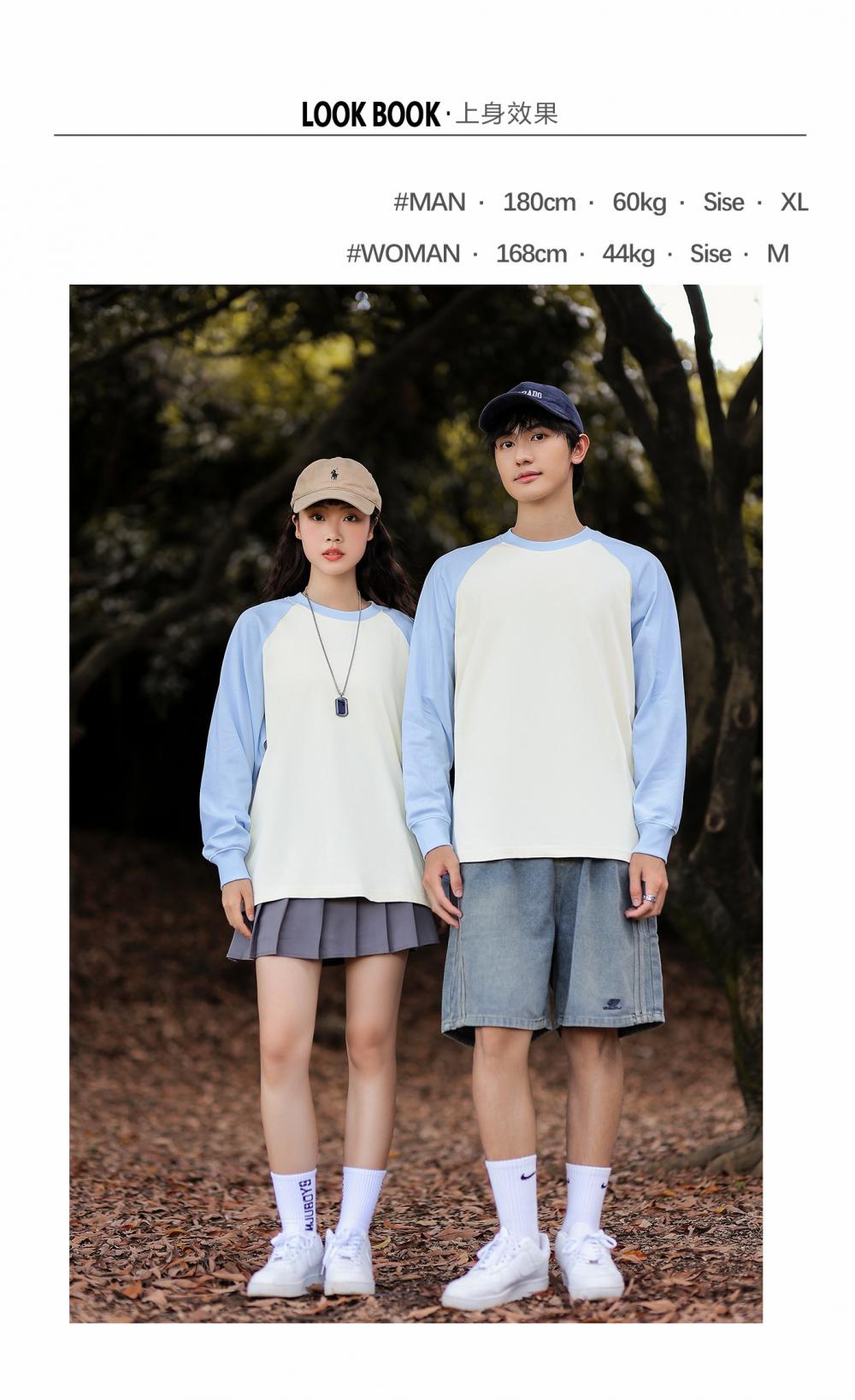 Contrast Shoulder Long Sleeve; 260g Heavyweight Dropped Shoulder T-Shirt Fashion Trendy Student Couple Style Loose American Style Hot Selling Top