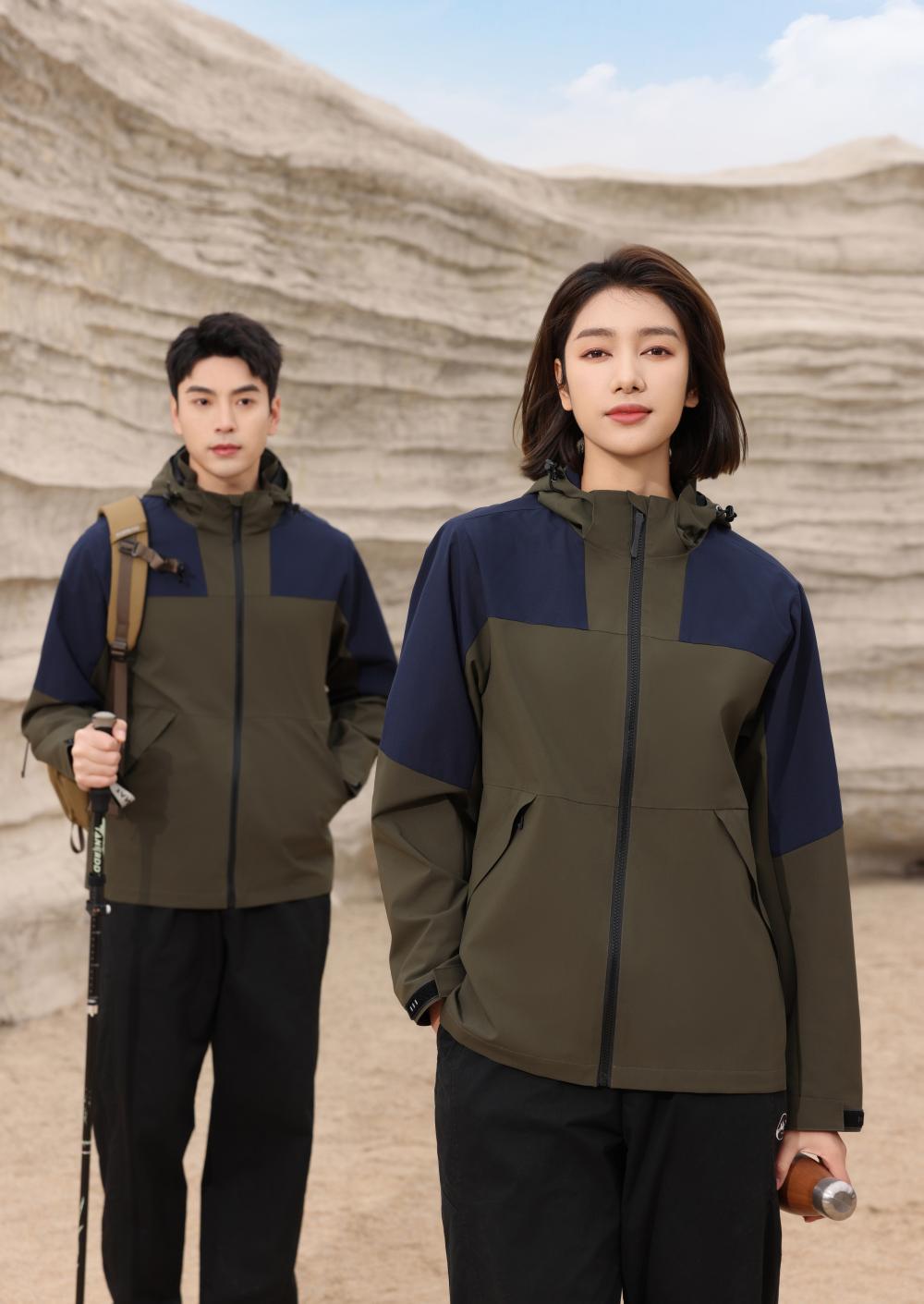 280gFashionable outdoor leisure hooded color-blocked single-layer plus-size down jacket (thin)able hat 2025 fashion trend new style