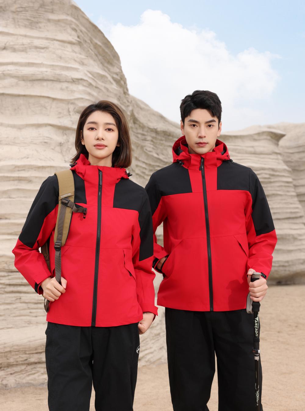 280gFashionable outdoor leisure hooded color-blocked single-layer plus-size down jacket (thin)able hat 2025 fashion trend new style