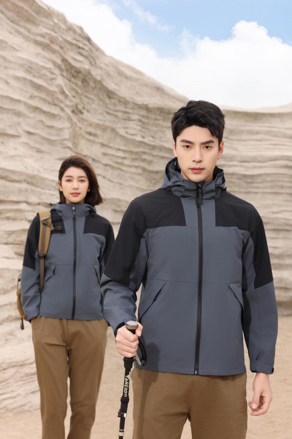 280gFashionable outdoor leisure hooded color-blocked single-layer plus-size down jacket (thin)able hat 2025 fashion trend new style