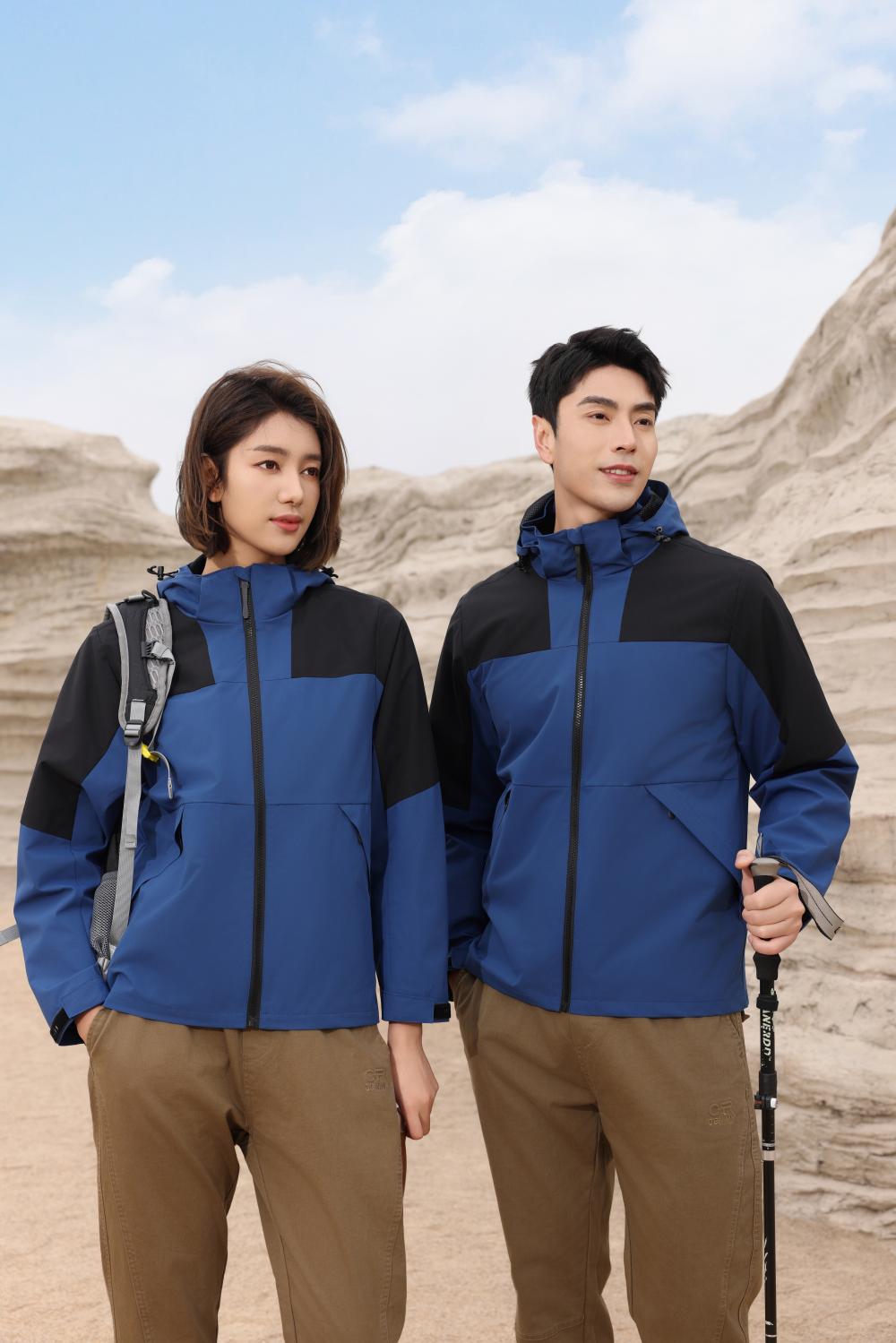 280gFashionable outdoor leisure hooded color-blocked single-layer plus-size down jacket (thin)able hat 2025 fashion trend new style
