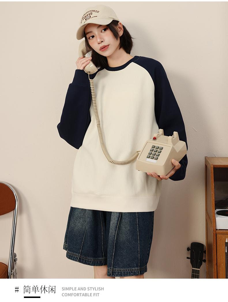 Fleece Round Neck Raglan Colorblock Sweatshirt Men's Long Sleeve Top for Autumn and Winter 205 New Hot Style