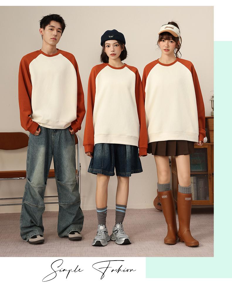 Fleece Round Neck Raglan Colorblock Sweatshirt Men's Long Sleeve Top for Autumn and Winter 205 New Hot Style