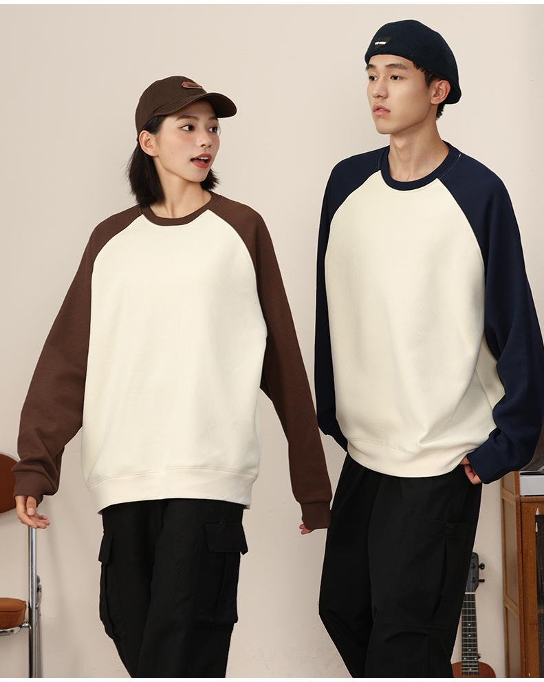 Fleece Round Neck Raglan Colorblock Sweatshirt Men's Long Sleeve Top for Autumn and Winter 205 New Hot Style