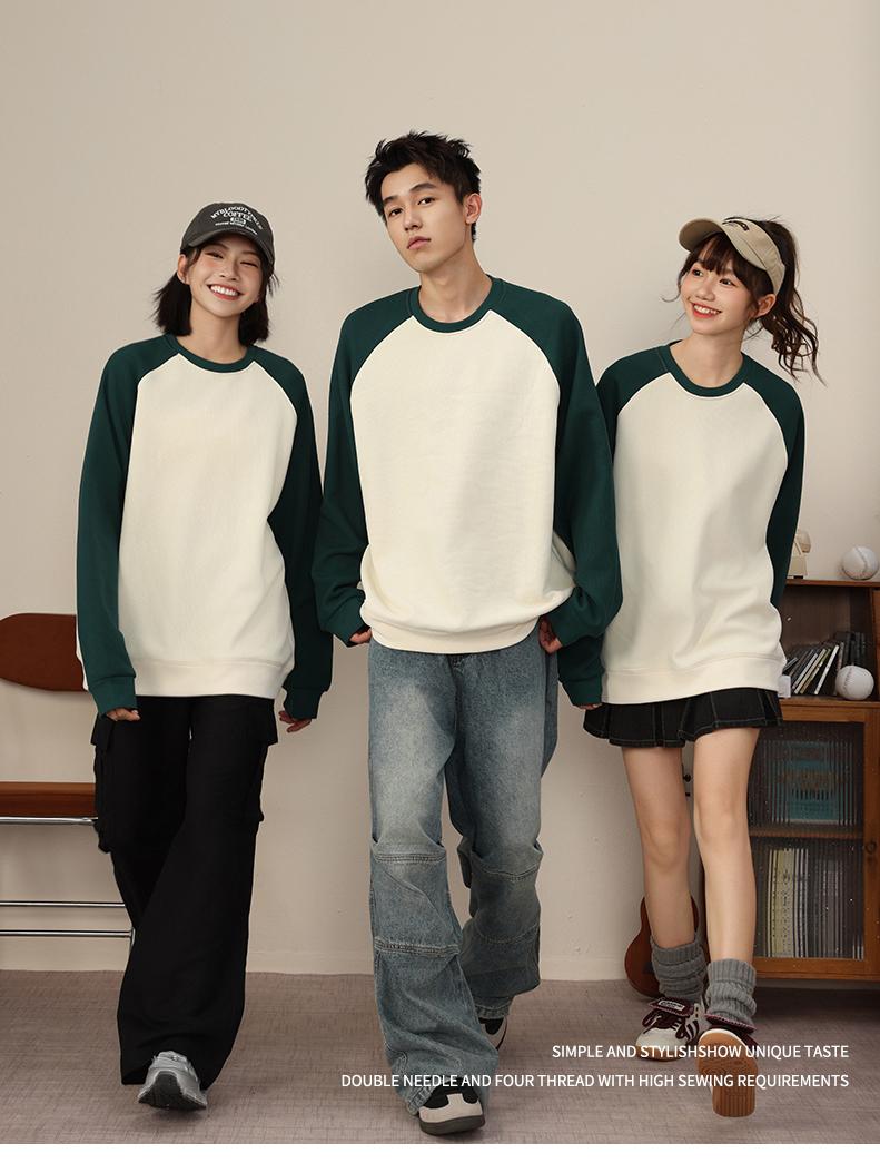 Fleece Round Neck Raglan Colorblock Sweatshirt Men's Long Sleeve Top for Autumn and Winter 205 New Hot Style
