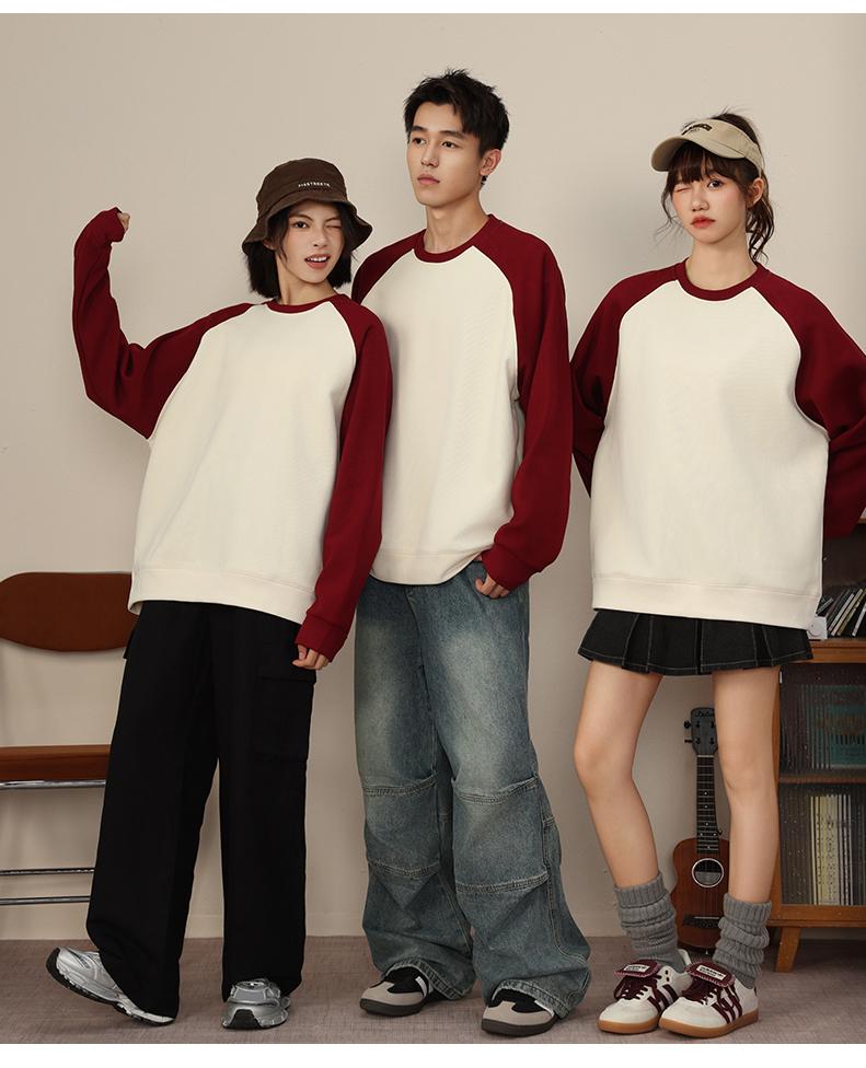 Fleece Round Neck Raglan Colorblock Sweatshirt Men's Long Sleeve Top for Autumn and Winter 205 New Hot Style