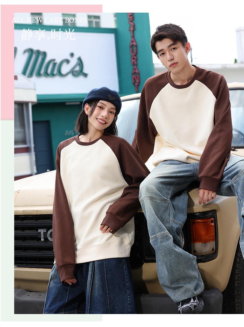 Fleece Round Neck Raglan Colorblock Sweatshirt Men's Long Sleeve Top for Autumn and Winter 205 New Hot Style