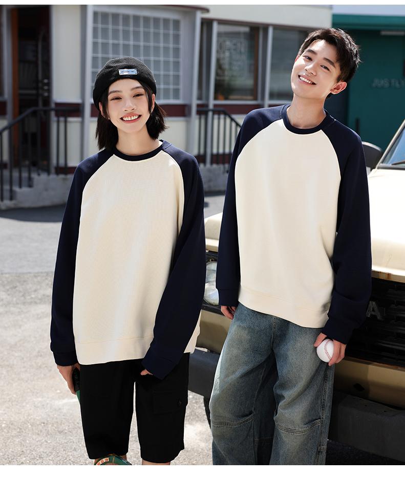 Fleece Round Neck Raglan Colorblock Sweatshirt Men's Long Sleeve Top for Autumn and Winter 205 New Hot Style