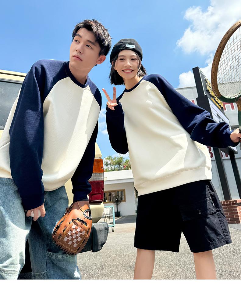 Fleece Round Neck Raglan Colorblock Sweatshirt Men's Long Sleeve Top for Autumn and Winter 205 New Hot Style