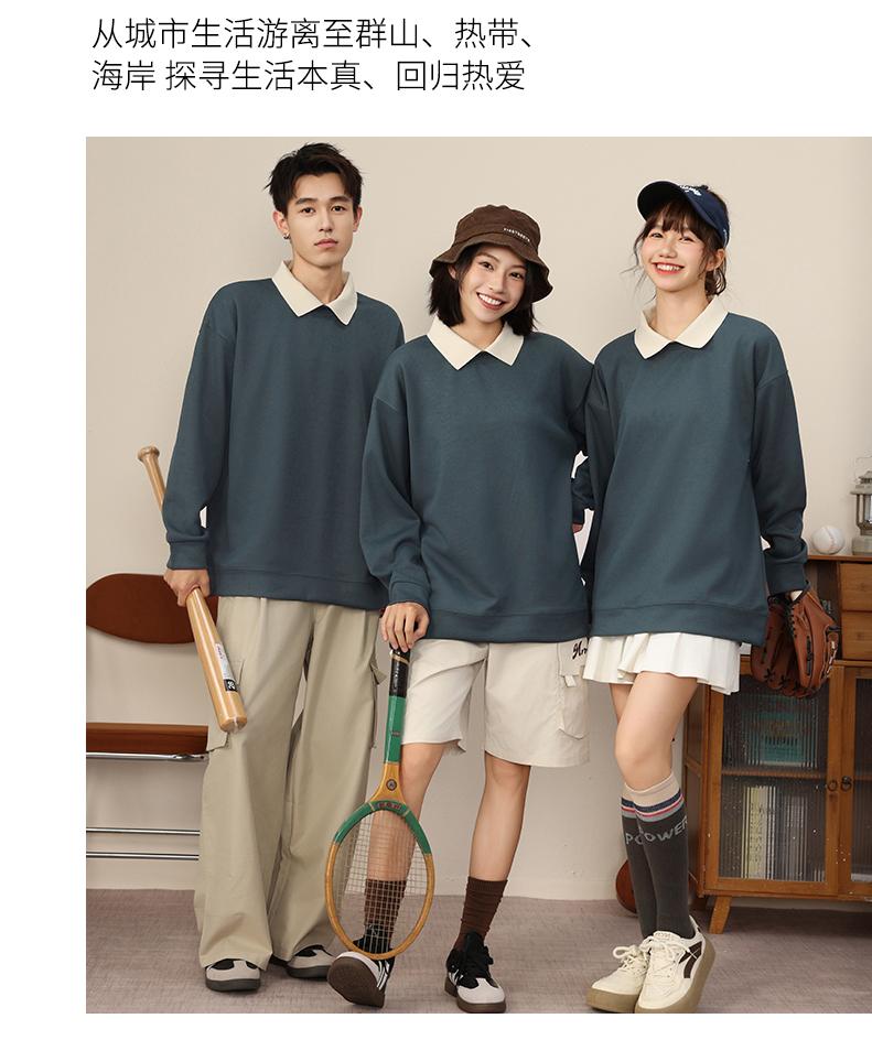 Crew Neck Sweatshirt 350g Heavyweight Korean Cotton Thin Striped Colorblock 2025 Men's and's Fashion Trend