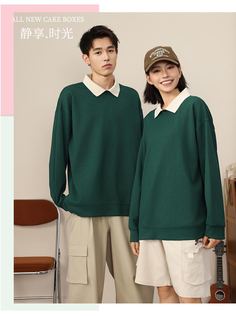 Crew Neck Sweatshirt 350g Heavyweight Korean Cotton Thin Striped Colorblock 2025 Men's and's Fashion Trend