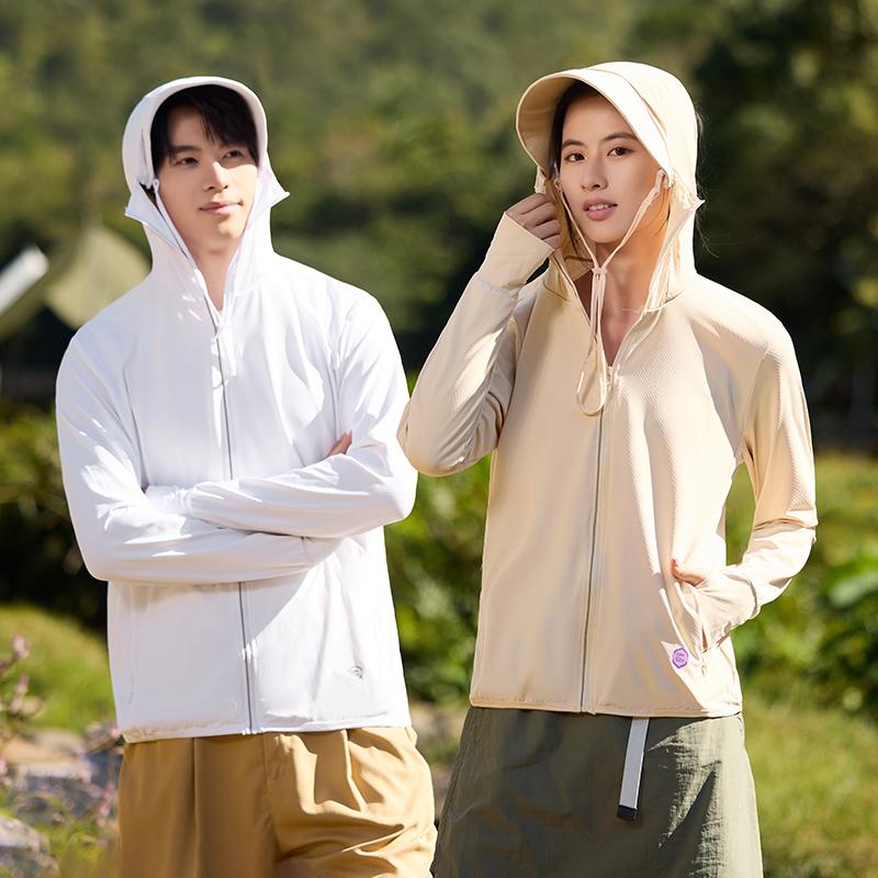 All-round One-piece Sun Protection and UV Protection Clothing for Summer 2025, Plus Size Cou's Sun Protection Clothing, New Model with Great Wall Pattern Fabric