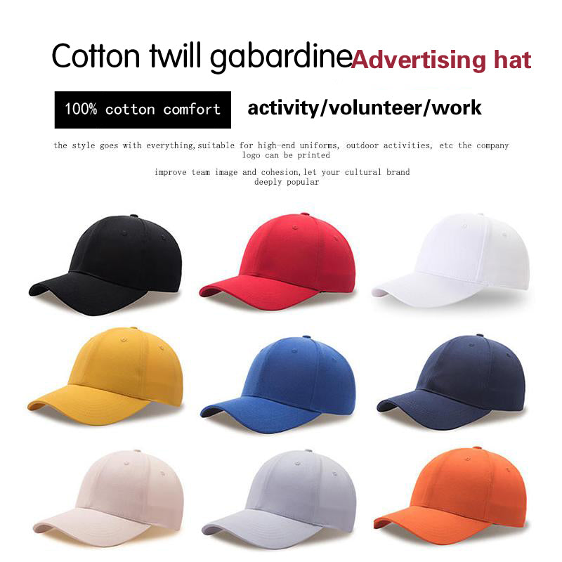 Solid Color Pure Cotton Thick Yarn Cap for Men and Women, Universal Metal Adjustment Buckle Six-Piece Baseball Cap