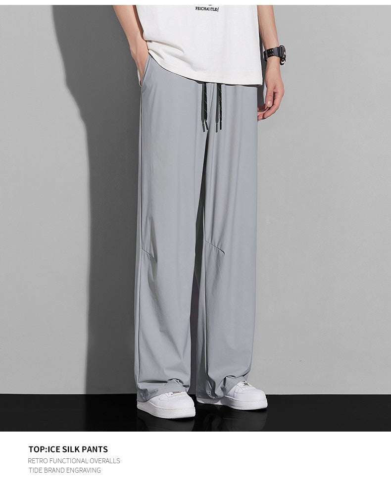 Men's summer ice silk trousers, thin breathable straight-leg casual pants, high-elastic quick-dry air conditioning pants sun-proof sports trousers