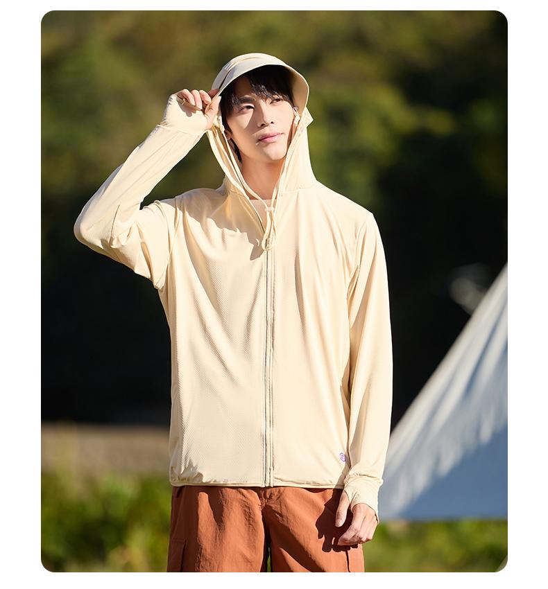 All-round One-piece Sun Protection and UV Protection Clothing for Summer 2025, Plus Size Cou's Sun Protection Clothing, New Model with Great Wall Pattern Fabric